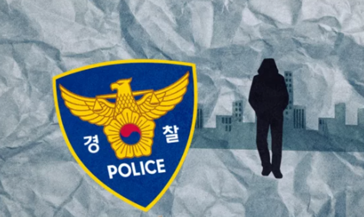 '성범죄 전과 3범' <b>전자발찌</b> 차고도 시각장애인 <b>성폭행</b> 시도한... 