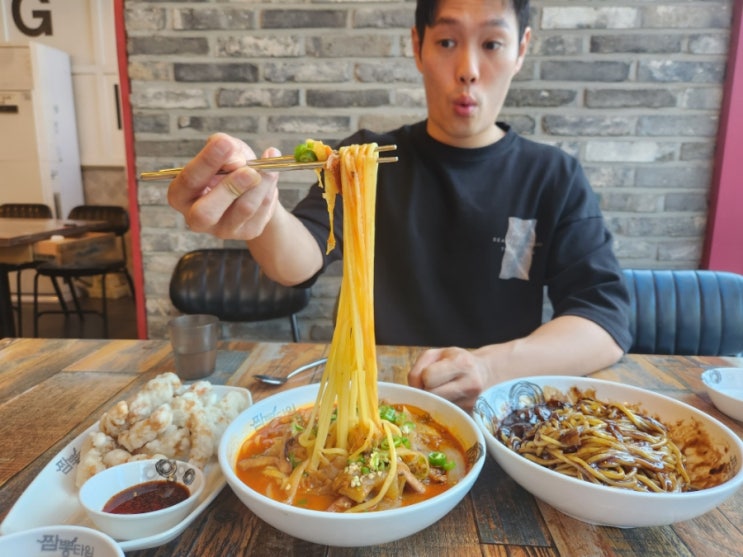 십정동맛집 짬뽕타임 동암점 신선한 재료와 완벽한 요리! 부평중국집 추천! 십정동맛집 짬뽕타임 동암점 신선한 재료와 완벽한 요리! 부평중국집 추천!