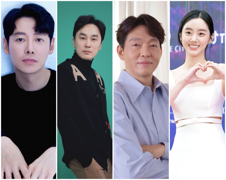 강력반(<b>강매강</b>) 정보 출연진 줄거리 김동욱 박지환 서현우 <b>박세완</b>