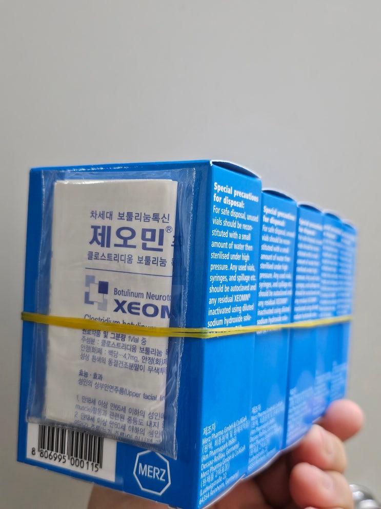  피부과 전문의가 설명하는 보톡스 내성에 관한 흔한 궁금증들 (feat. 제오민) - 삼성동 피부과 닥터림