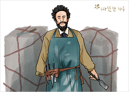 그럼에도 불구하고 그럼에도 불구하고