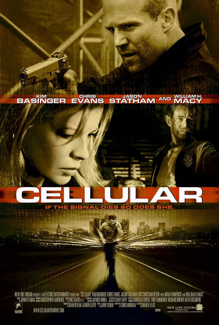  셀룰러(2004) - 제2의 주인공 노키아 셀룰러폰의 맹활약