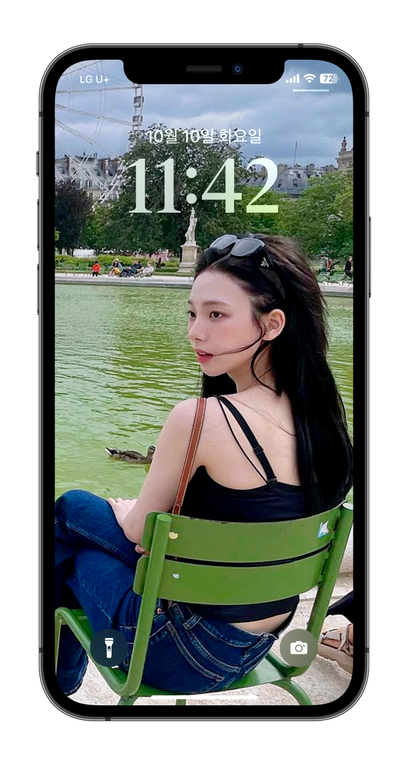 에스파 카리나 배경화면 2