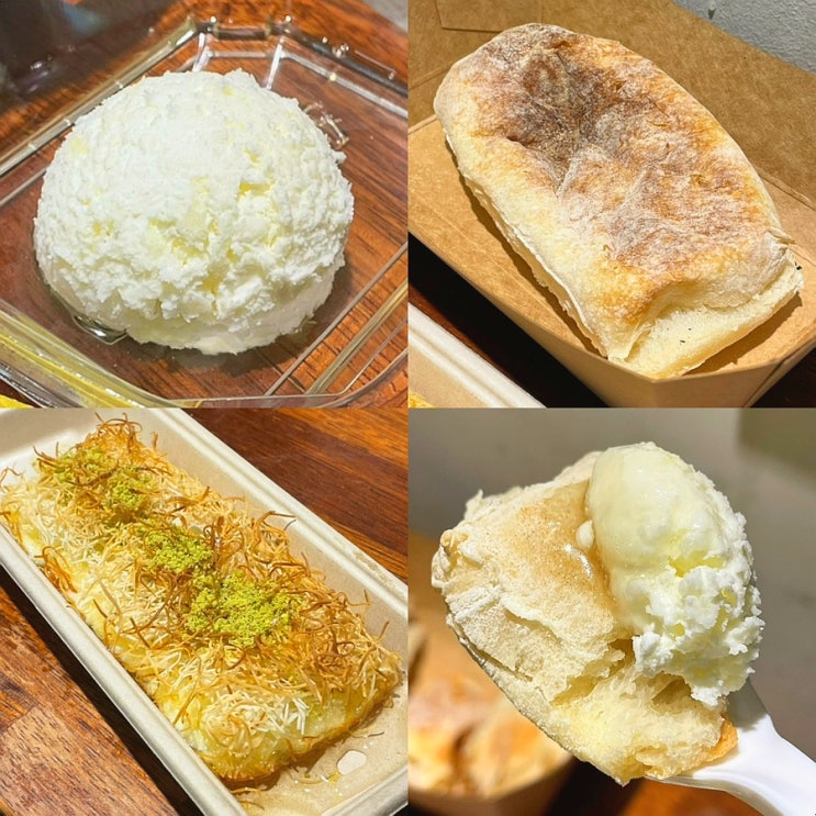 카이막 맛집 모센즈스위트 홍대 카이막 뜻 먹는법 카이막 맛집 모센즈스위트 홍대 카이막 뜻 먹는법
