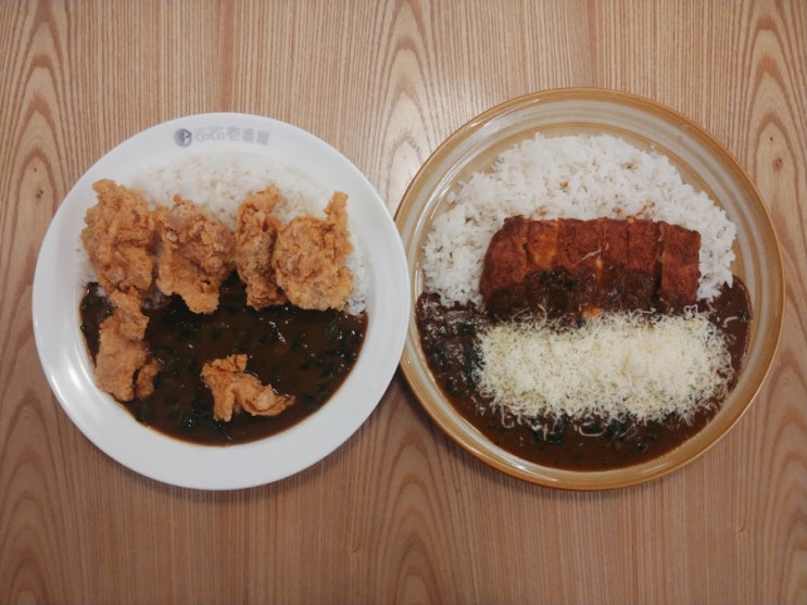  부평 카레 돈까스 맛집 코코이찌방야 부평로데오점