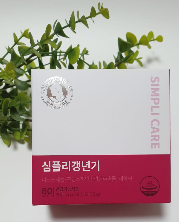  갱년기열감 심플리케어 심플리갱년기 이제는 관리해야될 때!