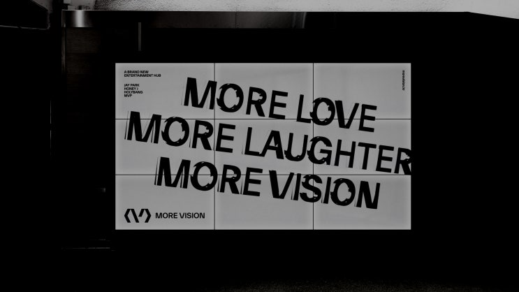  청하, 박재범이 만든 소속사 모어비전(MORE VISION)에서 제시 · 허니제이와 함께한다