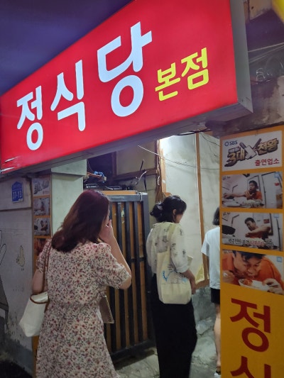 (Made in Korea) 대전 최고의 반려견 미용실 '금비펫살롱' 10년 단골 5