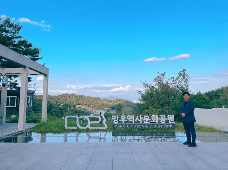  아사카와 타쿠미 묘소 참배