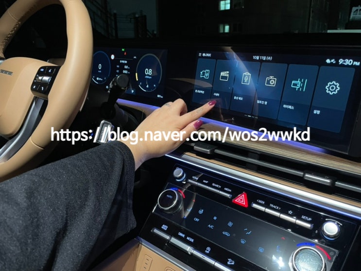  [메이튼] 2024 싼타페 신형 메이튼 싼타페MX5네비필름 탈바꿈해요!