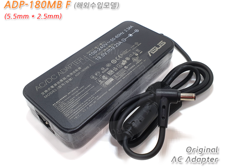 게이밍 노트북 어댑터 180w Asus 정품 내돈내산 솔직 후기 (ADP-180MB F, 19V, 9.23A, 노트북 전원, ASUS 어댑터)