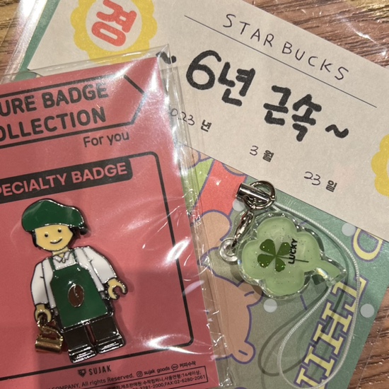  [ 3월 월간일기 / 제주도에서 부산 ]