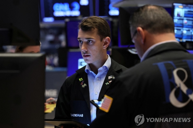 뉴욕증시, 국채금리 하락에 상승…다우 0.4%↑마감 뉴욕증시, 국채금리 하락에 상승…다우 0.4%↑마감