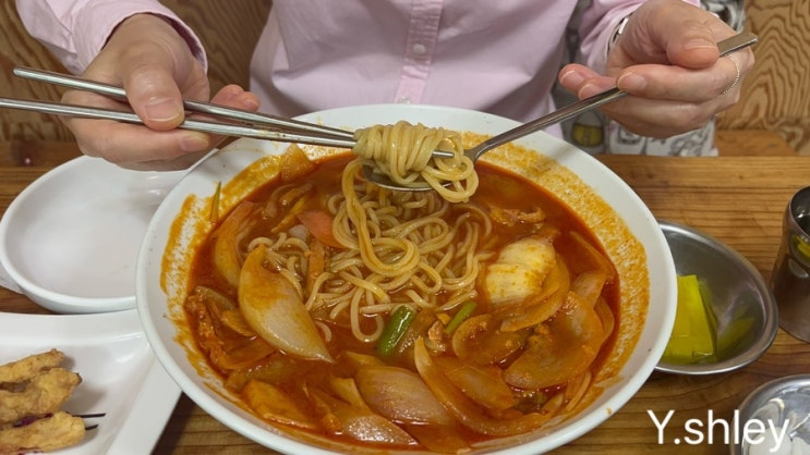  제주공항맛집 수목원길