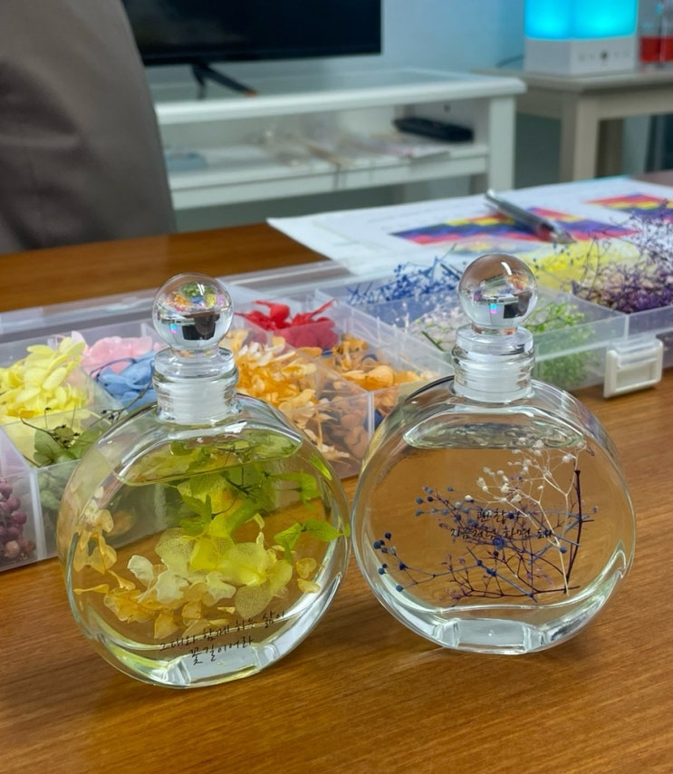  고양시 이색데이트, 모두의 심리상담센터에서 커플상담 받은 후기