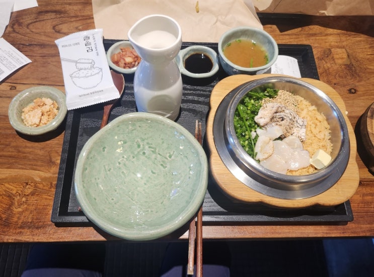  여주아울렛 솥밥 맛집 솔솥,매장 위치,메뉴,가격/스타필드 코엑스몰 수선집 크렌즈,수선비용,시간/코엑스 무탄 매장위치,메뉴,고추유린기,한우 암소차돌짬뽕,스테이크 트러플 자장면 추천