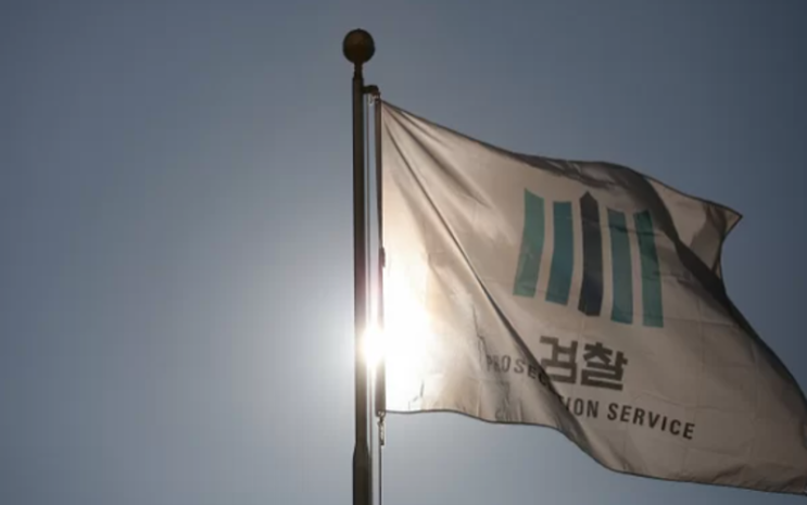 검찰, 대선 허위보도 의혹 <b>김병욱</b> <b>보좌관</b> 압수수색 진행