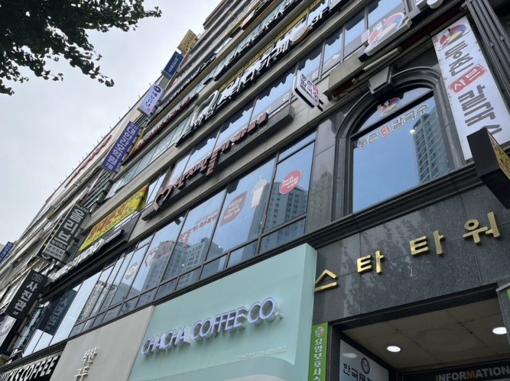  반지만들기카페안산점 안산데이트 안산커플링 안산반지공방 안산어린이체