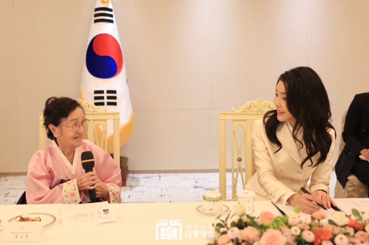 김건희 <b>여사, 재일한국부인회</b>와 한일관계 새로운 시작을 다짐