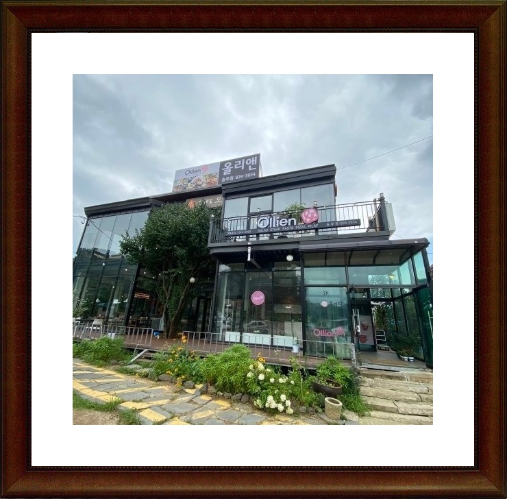  KT 서빙로봇과 하이오더 시스템으로 만나는 스마트한 양주 맛집 경험/올리앤 송추점