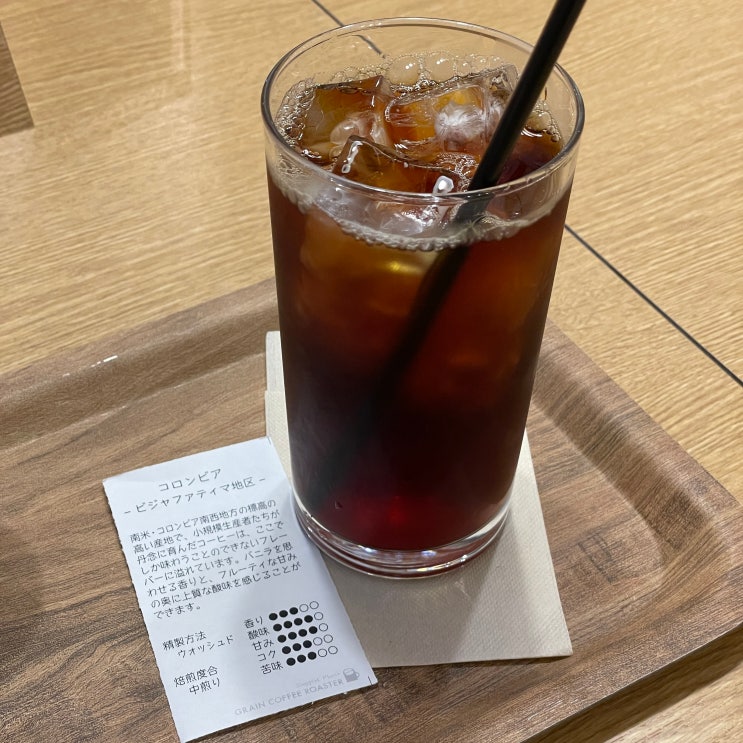 【161, 도쿄일상】 최애 카페 발견 | 피로 누적과 운동화 세척