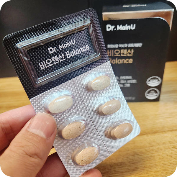 비오틴, 판토텐산으로 탈모를 예방하는 닥터메인유 비오텐산 밸런스를 소개합니다. 비오틴, 판토텐산으로 탈모를 예방하는 닥터메인유 비오텐산 밸런스를 소개합니다.
