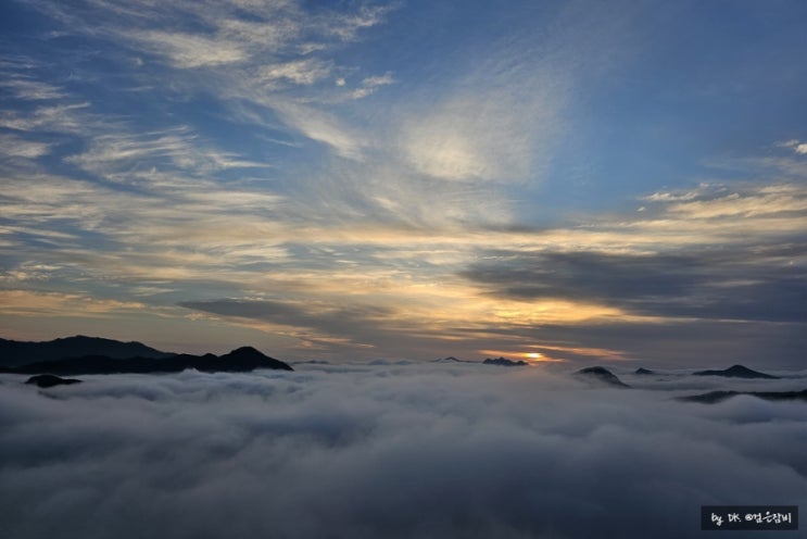  운해가 유명한 가평 보납산 등산코스 보광사코스 주차 등산 팁