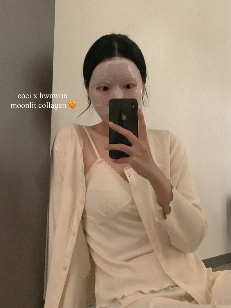 [coci x 화원] 코씨 문릿 콜라겐팩 후기, 가격, 성분