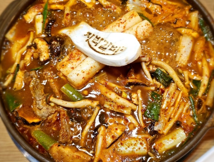  구미 시청 갈비찜 맛집 자박갈비 송정동 술집 추천