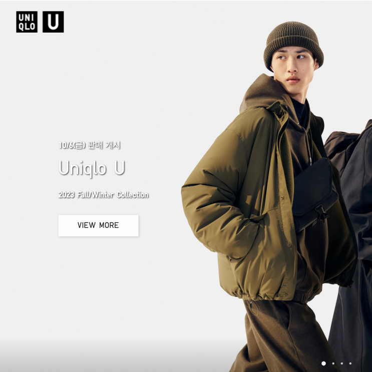  유니클로 U 23FW 남자 옷 사이즈 후기