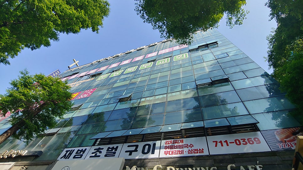 재범곤드레 사진 1