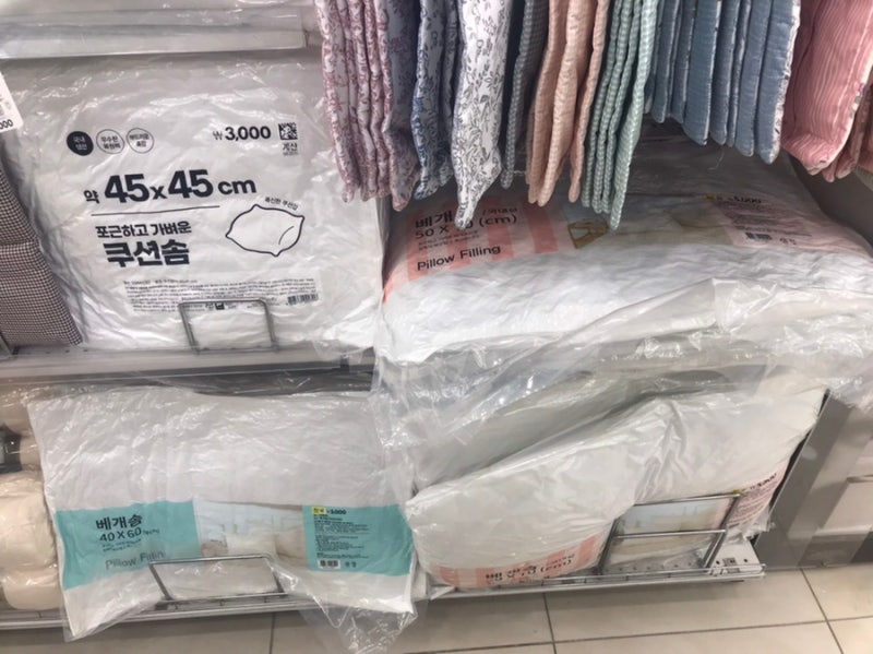 다이소 베개솜 낮아요...