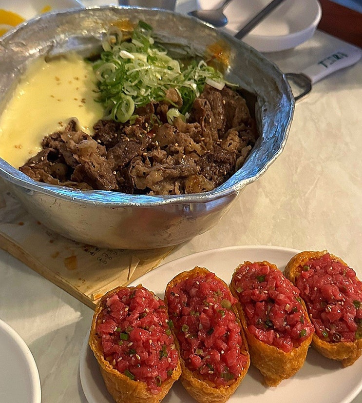  이태원 맛집 추천, 곱도리탕 맛집? 인생 떡볶이집 발견! "네번째집" 솔직후기