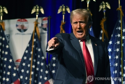 [이·팔 전쟁] <b>트럼프</b>, 3년전 일 꺼내며 <b>네타냐후</b> 비난... 