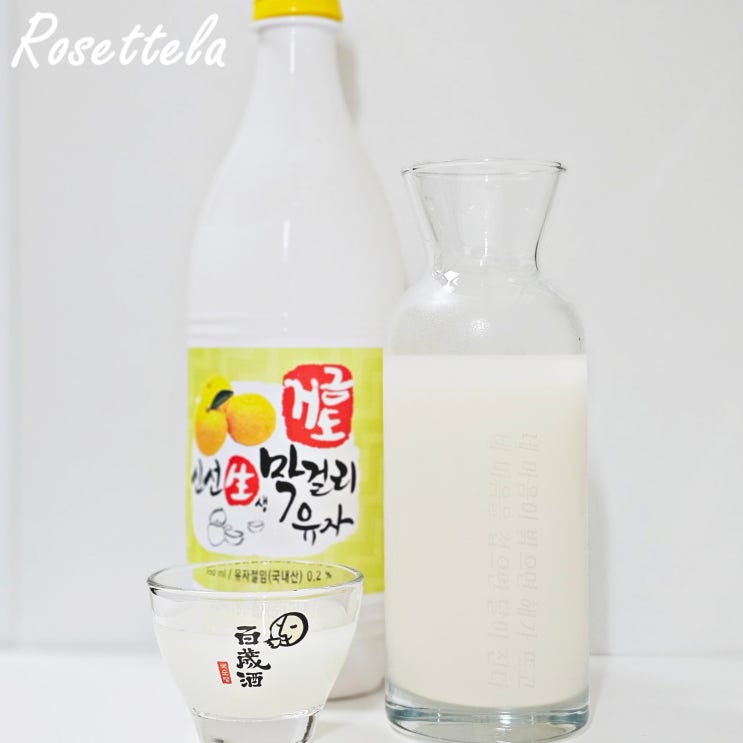  고흥 유자 막걸리 추천 금산주조 거금도 신선 생막걸리