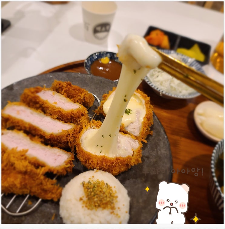 서현에서 맛있는 소울푸드~!! 돈가스~! " 백소정 " 서현에서 맛있는 소울푸드~!! 돈가스~! " 백소정 "