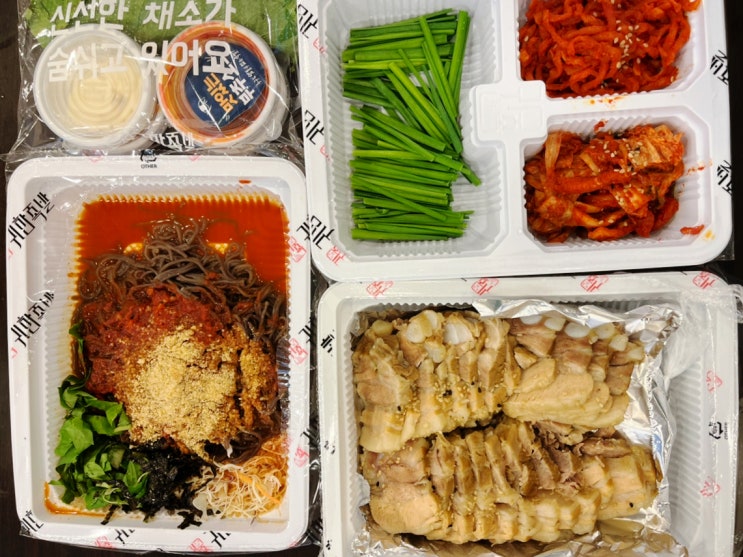  '귀한족발' 홍대서교점 내돈내산 보쌈세트 야식배달 후기