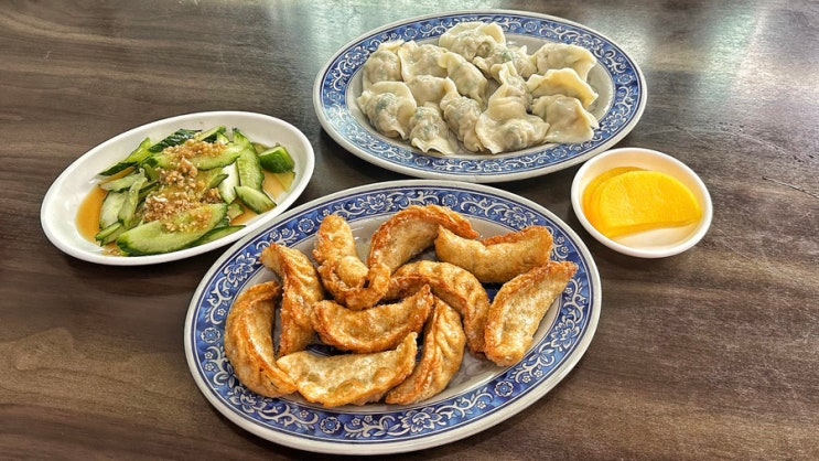  부산 3대 만두, 구포 금용만두 생활의달인 구포역 맛집