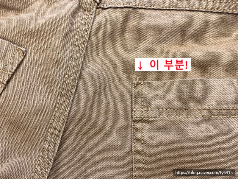 나이키 더블 패널 팬츠, 167cm 여성 착용 후기 — 사진 5