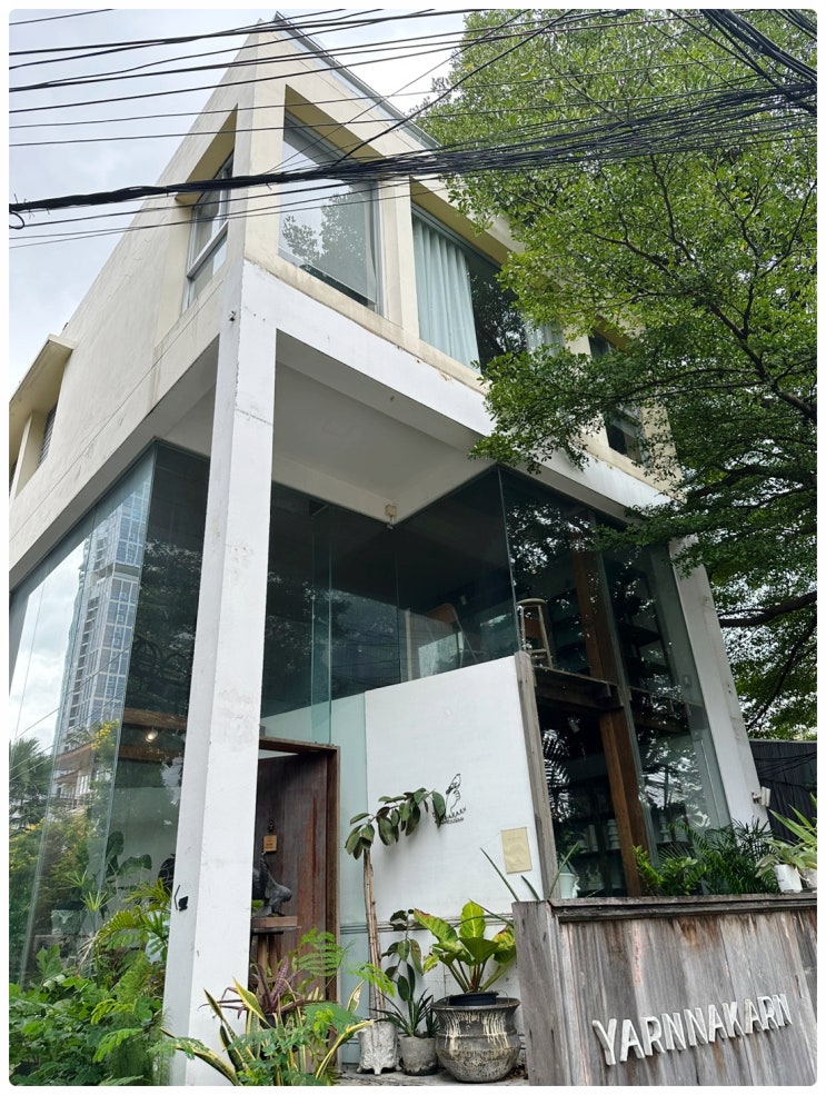  태국 방콕 오픈런이 필요한 야나칸(YARNNAKARN) 도자기 그릇 브랜드 오프라인 매장 실제 방문 후기