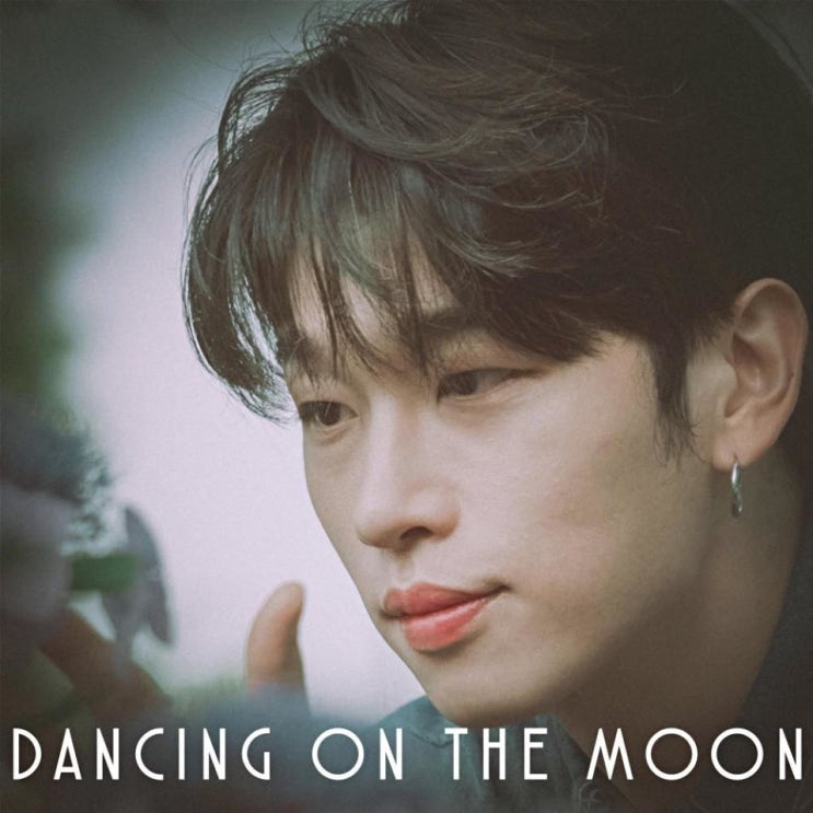 kursor(커서) - Dancing On The Moon [ 노래가사, 노래 듣기, LV]