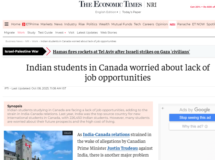 인도인들 캐나다 '유학 후 이민'이 사기라는 것을 깨닫다