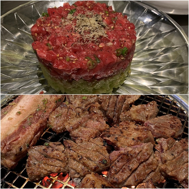  영등포역 갈비맛집) 고급진 왕갈비맛집 트러플육회 '청기와타운' 영등포본점 #내돈내산