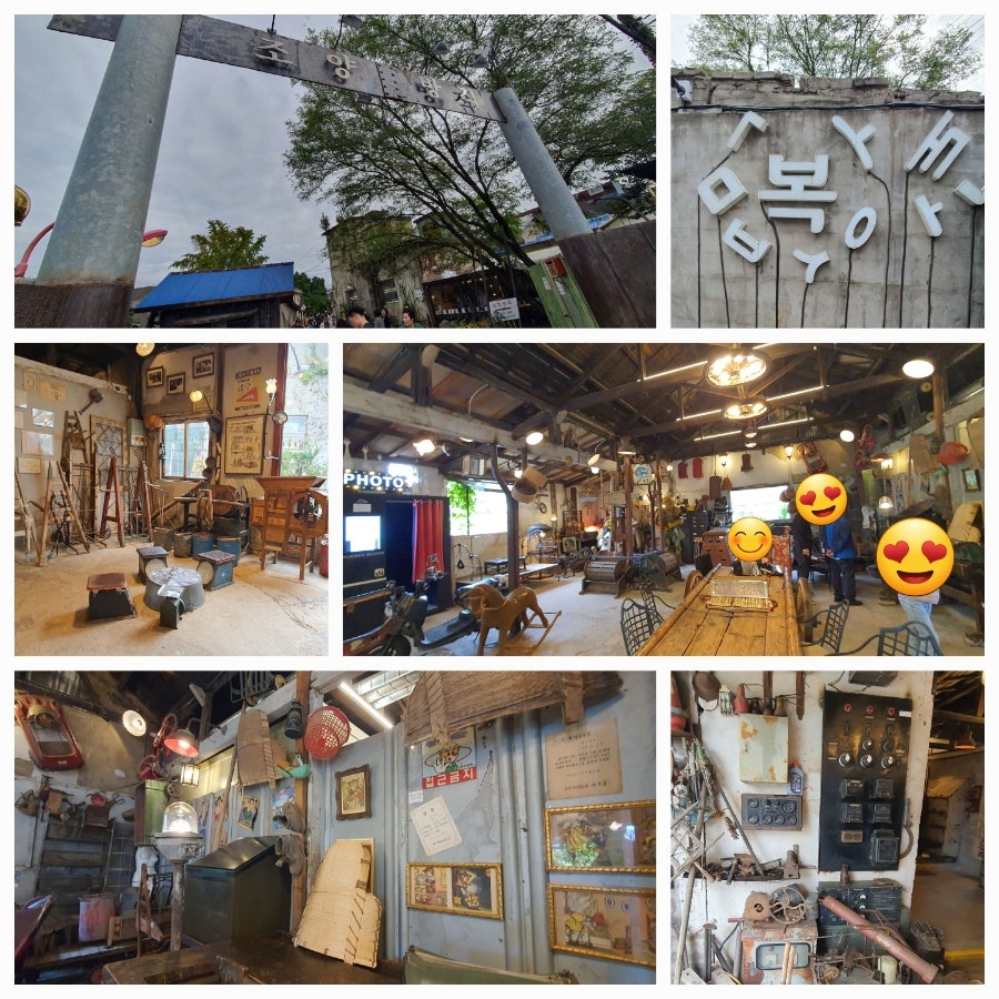 탑모텔 사진 5
