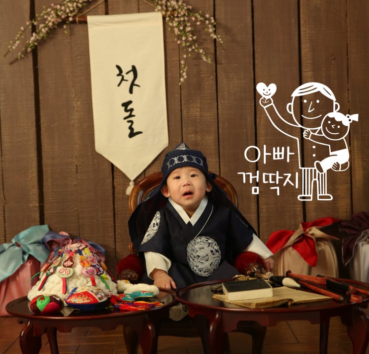  부천영상편집학원 : 유튜브 편집 도전!!