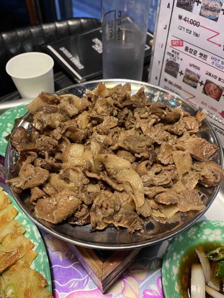  [수원 금곡동 맛집] 대구의 맛을 느낄 수 있는 북성로 연탄불고기, 납작만 ‘대구아지야’