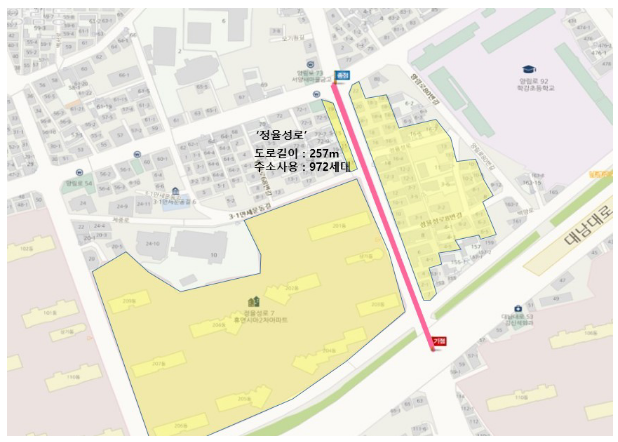행정안전부, 광주광역시 남구에 ‘정율성로’ 도로명에 대한 시정 권고 행정안전부, 광주광역시 남구에 ‘정율성로’ 도로명에 대한 시정 권고
