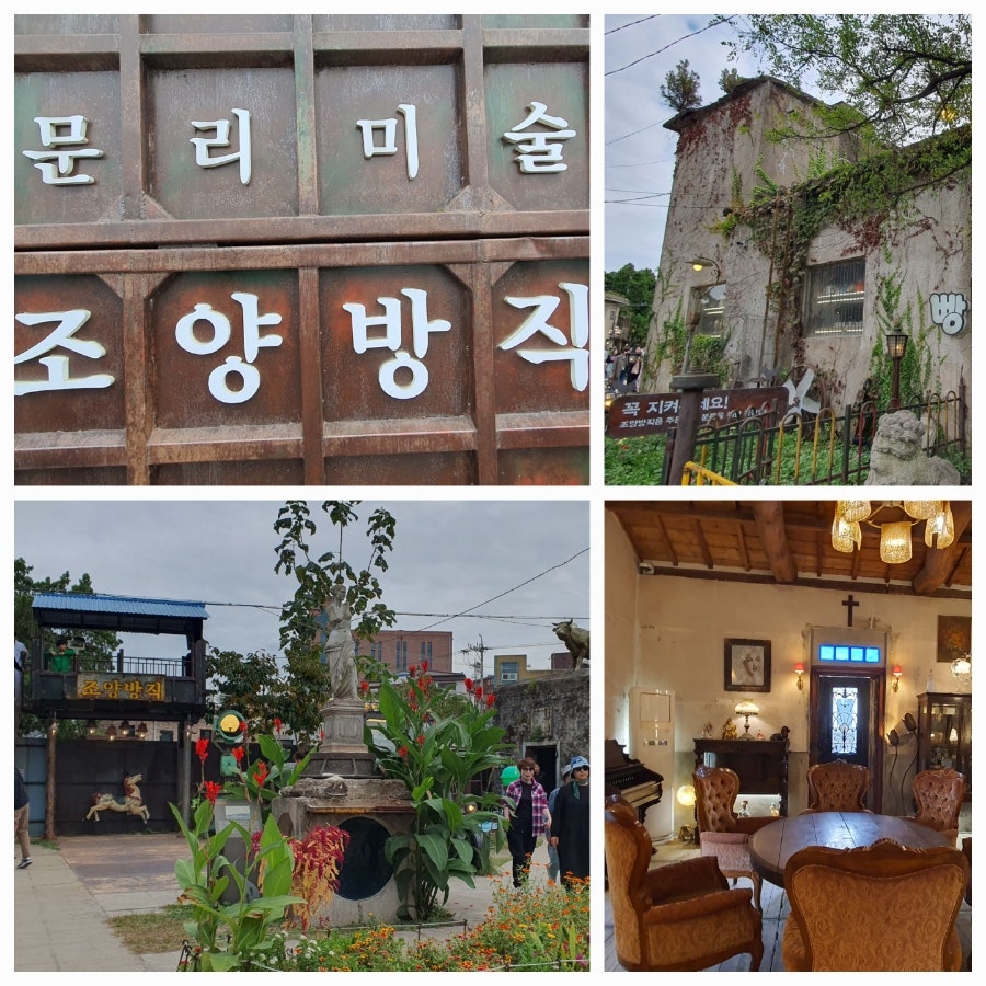 탑모텔 사진 6