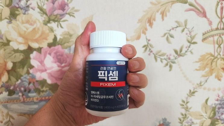 관절관리 걱정될 땐 픽셈 ! 부모님 선물 후기 관절관리 걱정될 땐 픽셈 ! 부모님 선물 후기