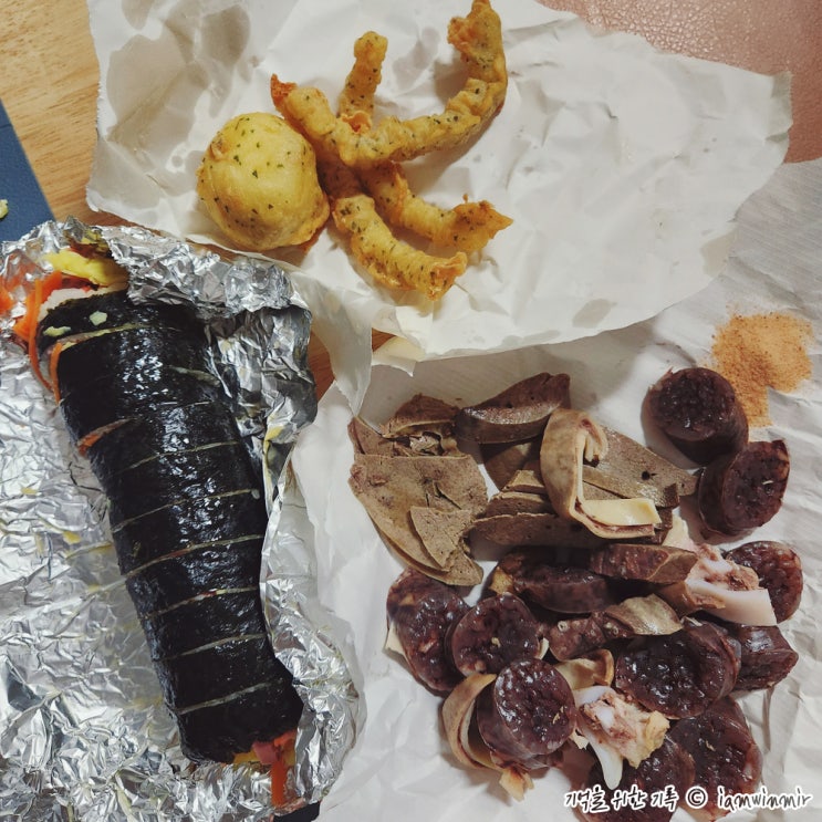 화성 송산동 분식 맛집 떠기뎅이 화성 송산동 분식 맛집 떠기뎅이